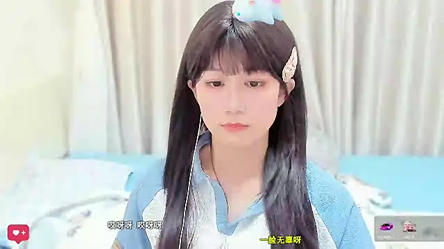 Rabbitlittlefool online show from 02/11/26, 06:29