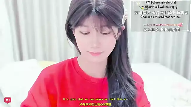 Rabbitlittlefool online show from 03/18/26, 04:43