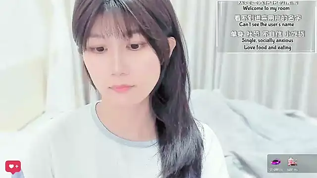 Rabbitlittlefool online show from 03/20/26, 12:26