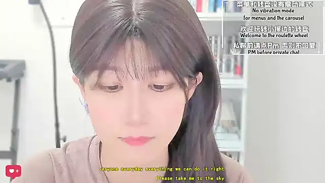 Rabbitlittlefool online show from 04/01/26, 03:53