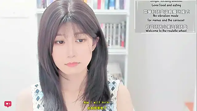 Rabbitlittlefool online show from 04/04/26, 03:42