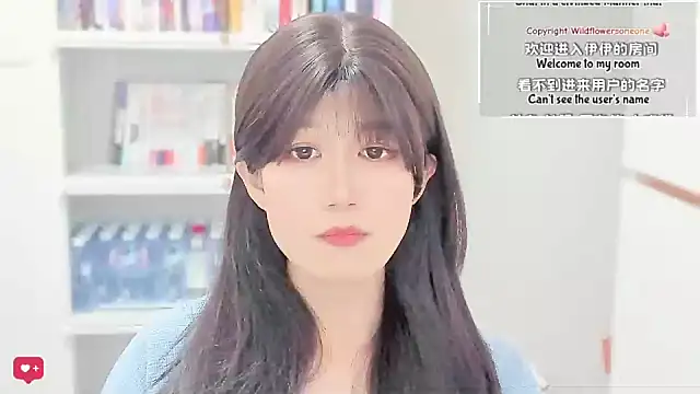 Rabbitlittlefool online show from 04/12/26, 04:34