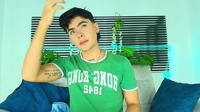 CamiiGuzmanX online show from 01/13/26, 08:03