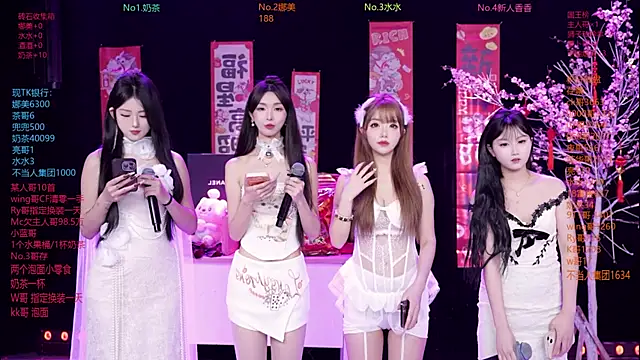 MSLOVE-001 online show from 02/14/26, 01:41