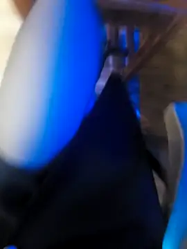 meomeocute online show from 12/16/25, 12:10