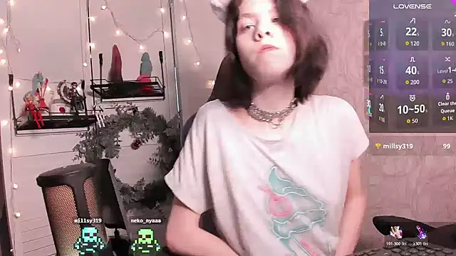 aestheticbeing online show from 12/18/25, 12:11