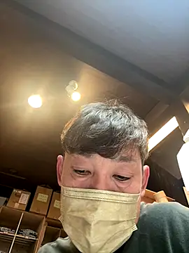 usu0130 online show from 09/26/25, 01:48