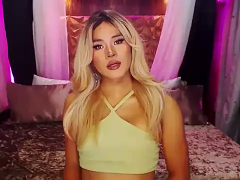 YllanaAltheaXxX online show from 11/27/25, 07:43