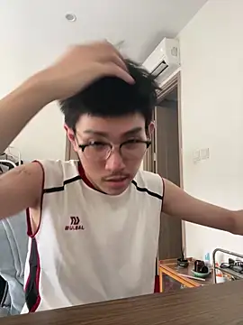 Snapshot of Ryder_ chatting on 10/06/25, 08:23 Ryder  online show from 10/06/25, 08:23