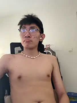 Snapshot of Ryder_ chatting on 12/05/25, 05:27 Ryder online show from 12/05/25, 05:27