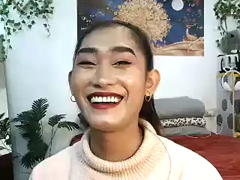 youarea dreamer online show from 03/19/26, 08:07