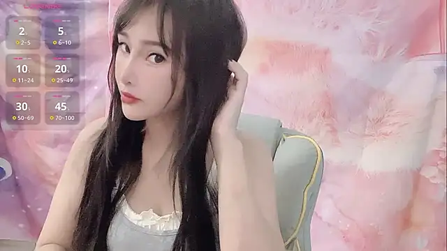 Crush-7ii online show from 11/20/25, 01:06