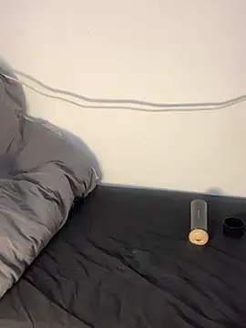 Snapshot of msoruchi chatting on 02/13/26, 11:50 msoruchi online show from 02/13/26, 11:50