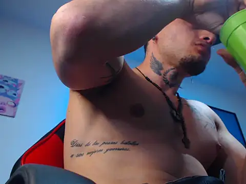 Snapshot of Kieran_kian chatting on 11/04/25, 05:17 Kieran kian online show from 11/04/25, 05:17