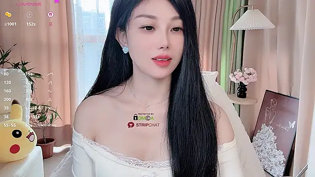 Xiatian520  online show from 11/11/25, 06:02