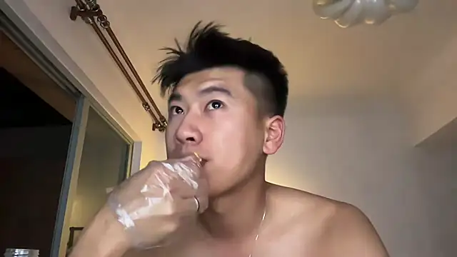 Snapshot of heywilliam chatting on 11/17/25, 06:14 heywilliam online show from 11/17/25, 06:14