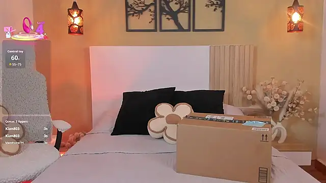 Camila Bustamante online show from 11/12/25, 06:19