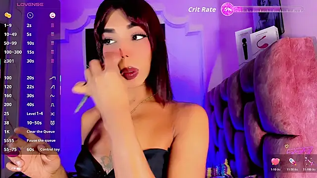 Snapshot of LADY-HOT-SEXY- chatting on 05/07/26, 09:42 LADY-HOT-SEXY- online show from 05/07/26, 09:42