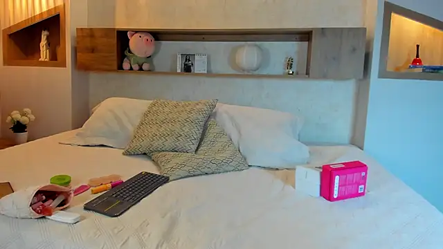 Emilly Beaumont online show from 02/22/26, 12:47