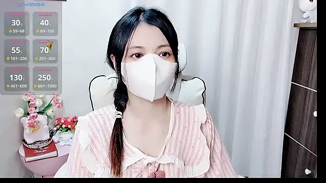 phuongnhi  online show from 04/19/26, 01:32