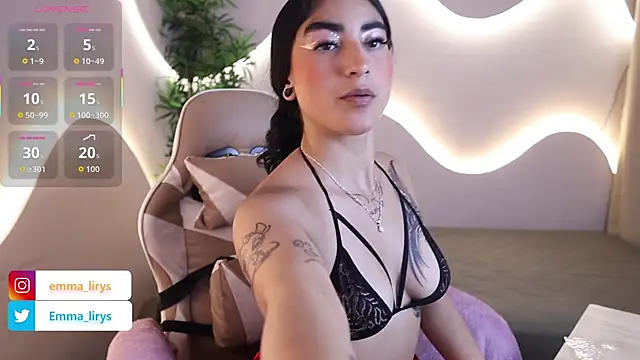 Emma and Issac online show from 11/12/25, 04:57