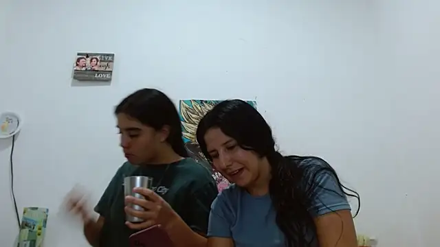 Snapshot of Arieeel_09 chatting on 02/24/26, 05:11 Arieeel 09 online show from 02/24/26, 05:11