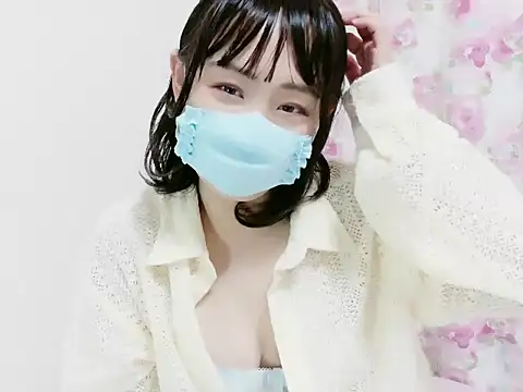 Snapshot of RenaFcup chatting on 09/09/25, 01:10 RenaFcup online show from 09/09/25, 01:10