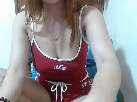 Asiansendy69xxx online show from 12/21/25, 06:20