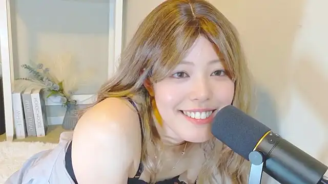 Nana with online show from 11/20/25, 02:23