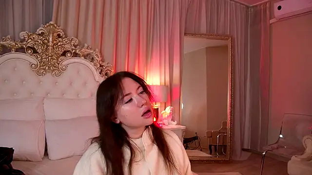 MeganStrain online show from 12/17/25, 03:23