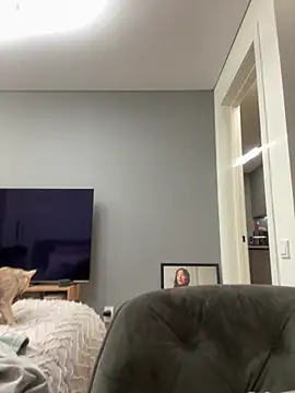 MeganStrain online show from 02/08/26, 01:14