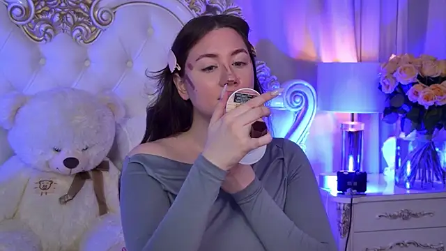 MeganStrain online show from 02/18/26, 03:13