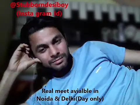 ursdreamperson online show from 02/08/26, 03:48