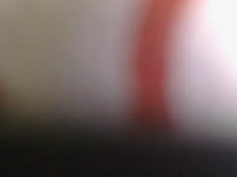 ursdreamperson online show from 05/29/26, 01:09