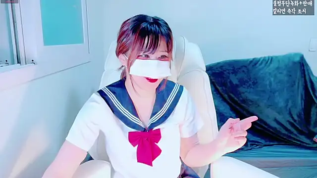 hyeony s96 online show from 11/08/25, 11:43