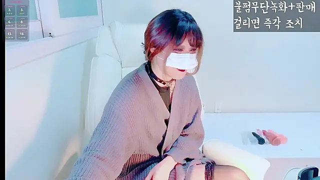 hyeony s96 online show from 02/03/26, 12:10