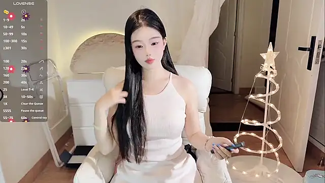 Snapshot of MM-feifei chatting on 09/25/25, 06:11 MM-feifei online show from 09/25/25, 06:11