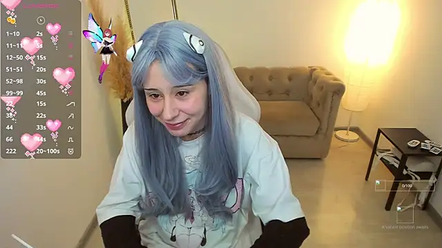 meomeee online show from 12/02/25, 11:26