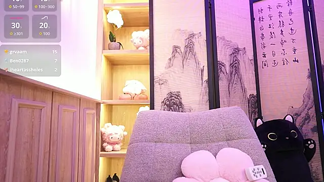 NamiKimura online show from 03/10/26, 08:14