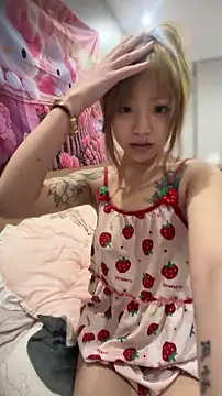 momo-2580 online show from 11/11/25, 10:15