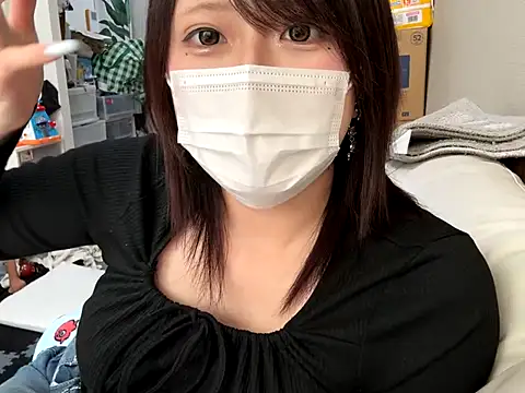 chaco  online show from 12/23/25, 05:38