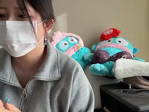 chaco  online show from 02/03/26, 05:49