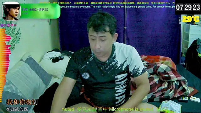 tw239398 online show from 09/24/25, 11:30