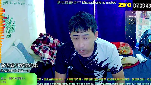 tw239398 online show from 09/25/25, 11:41