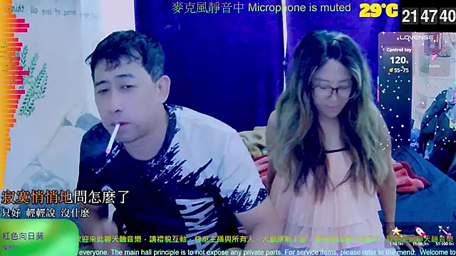 tw239398 online show from 09/26/25, 01:48