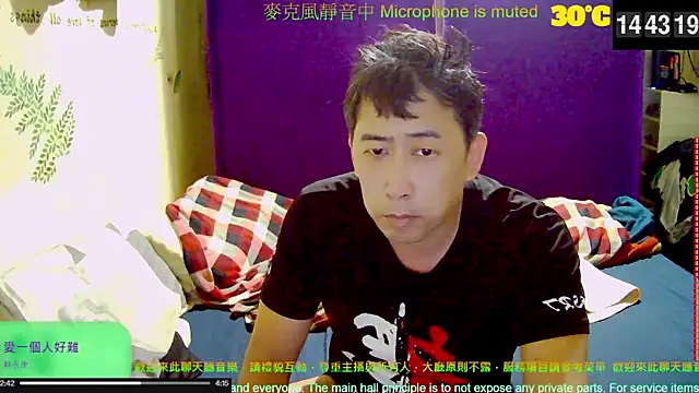 tw239398 online show from 10/08/25, 06:44