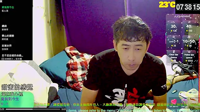 tw239398 online show from 10/21/25, 11:38