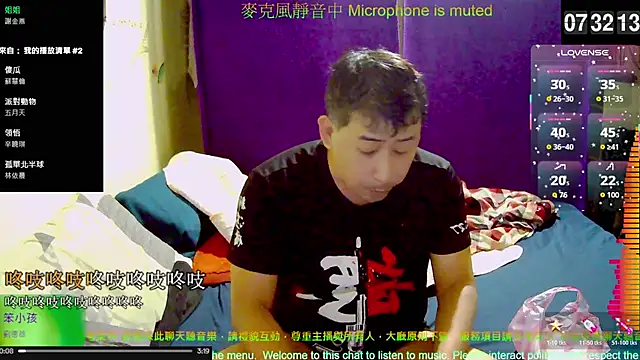 tw239398 online show from 10/25/25, 11:32