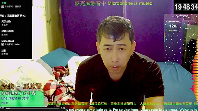 tw239398 online show from 10/29/25, 11:45