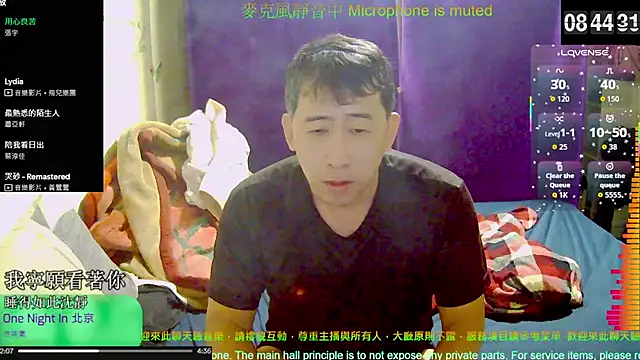 tw239398 online show from 10/30/25, 12:45